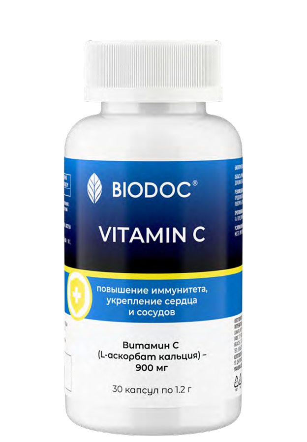 VITAMIN C