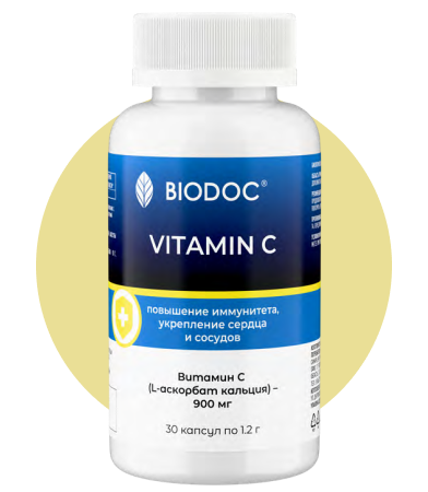 VITAMIN C
