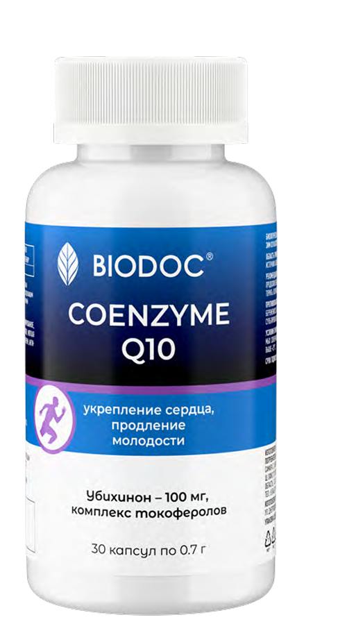 COENZYME Q10