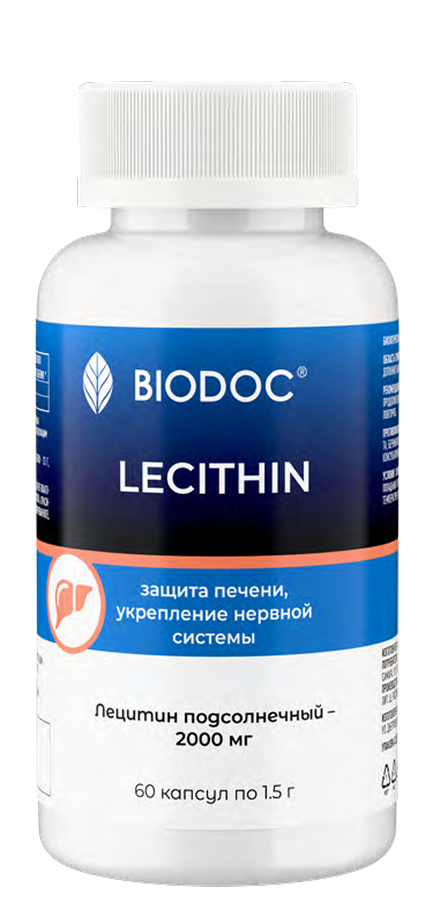 LECITHIN