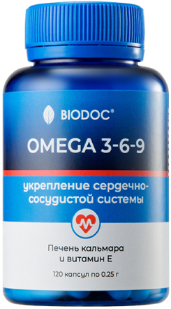 Squid Liver Oil