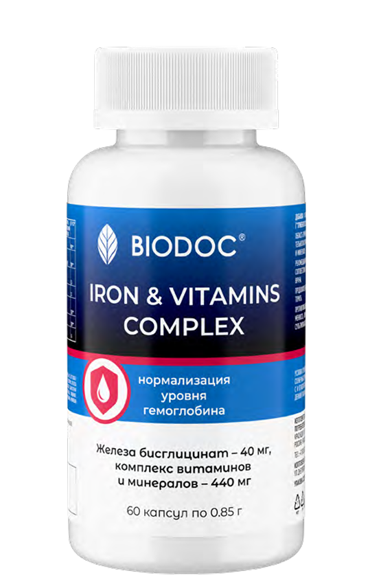 IRON & VITAMINS COMPLEX