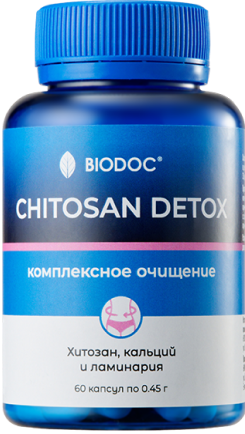 CHITOSAN DETOX