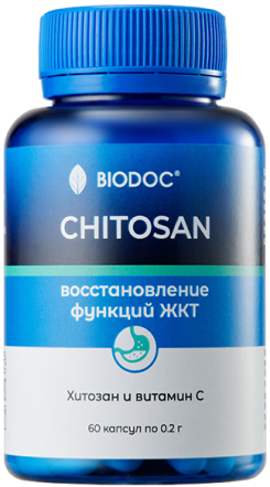 CHITOSAN