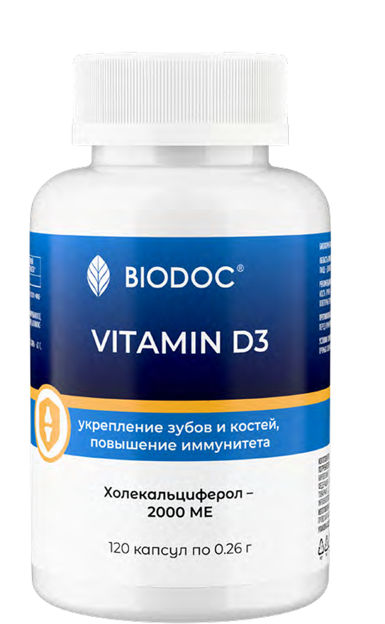 VITAMIN D3
