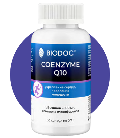 COENZYME Q10