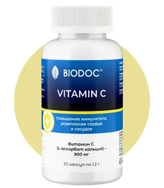 VITAMIN C
