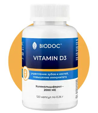 VITAMIN D3