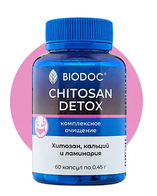CHITOSAN DETOX