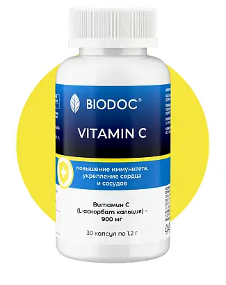VITAMIN C