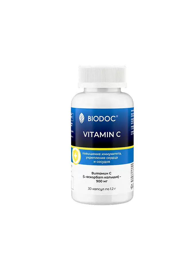 VITAMIN C