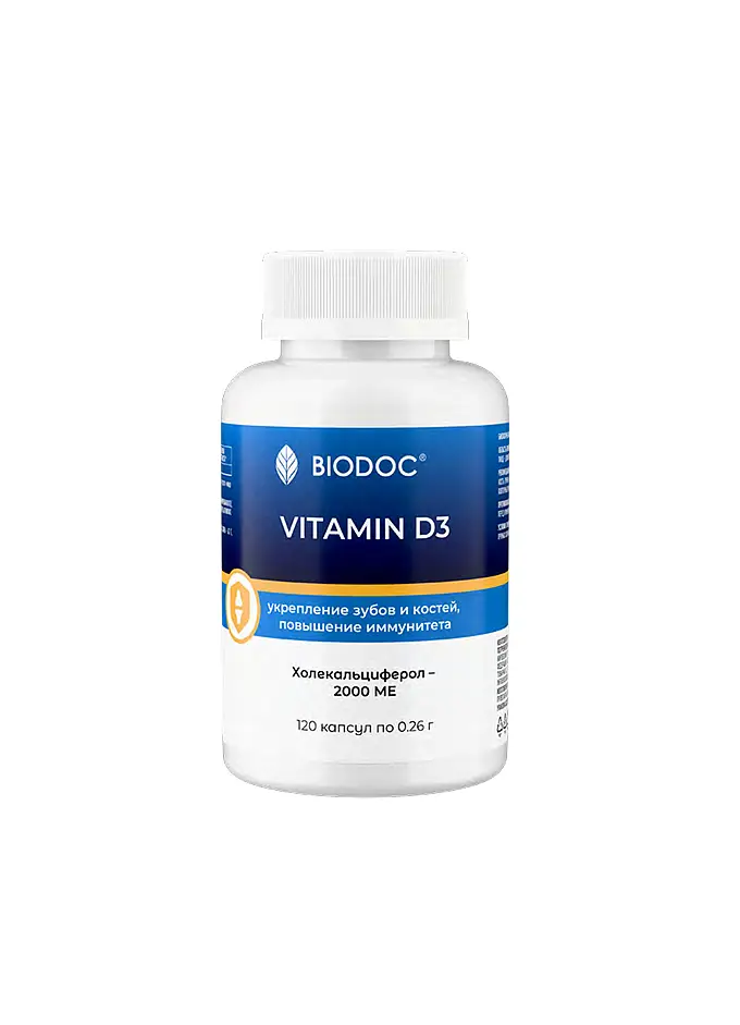 VITAMIN D3