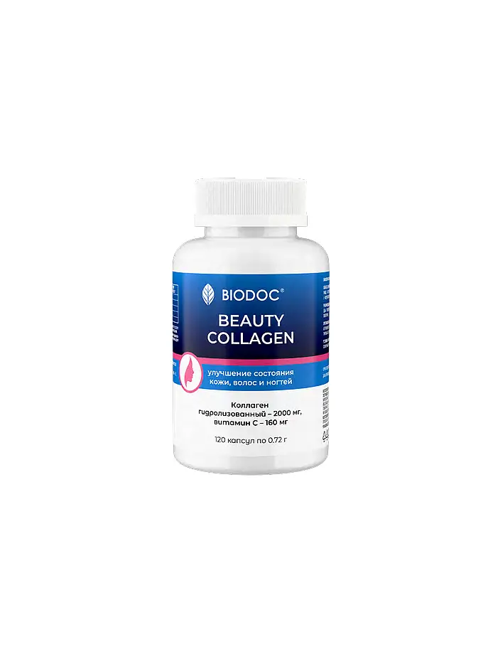 BEAUTY COLLAGEN