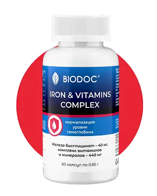 IRON & VITAMINS COMPLEX