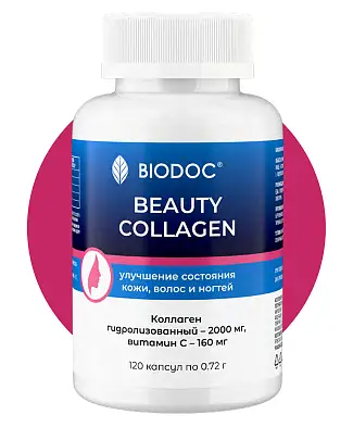 BEAUTY COLLAGEN