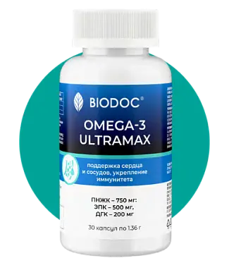 OMEGA-3 ULTRAMAX