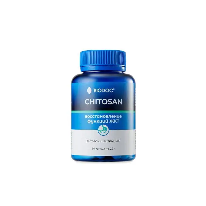 CHITOSAN 3
