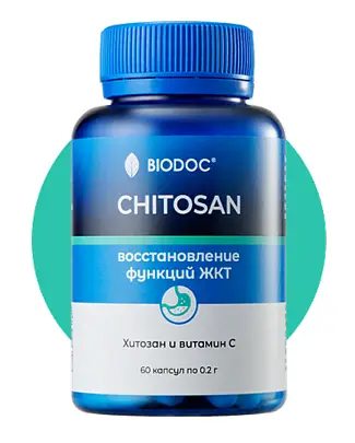 CHITOSAN