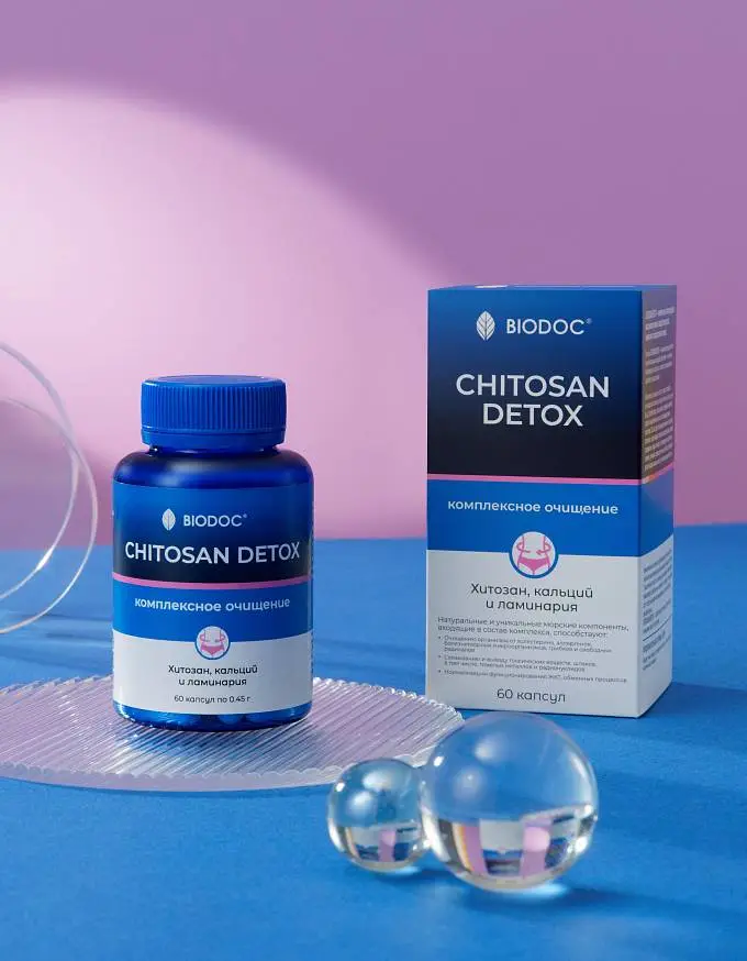 CHITOSAN DETOX 3