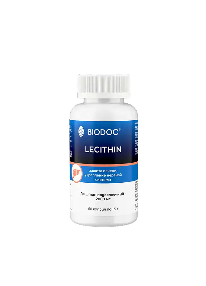 LECITHIN