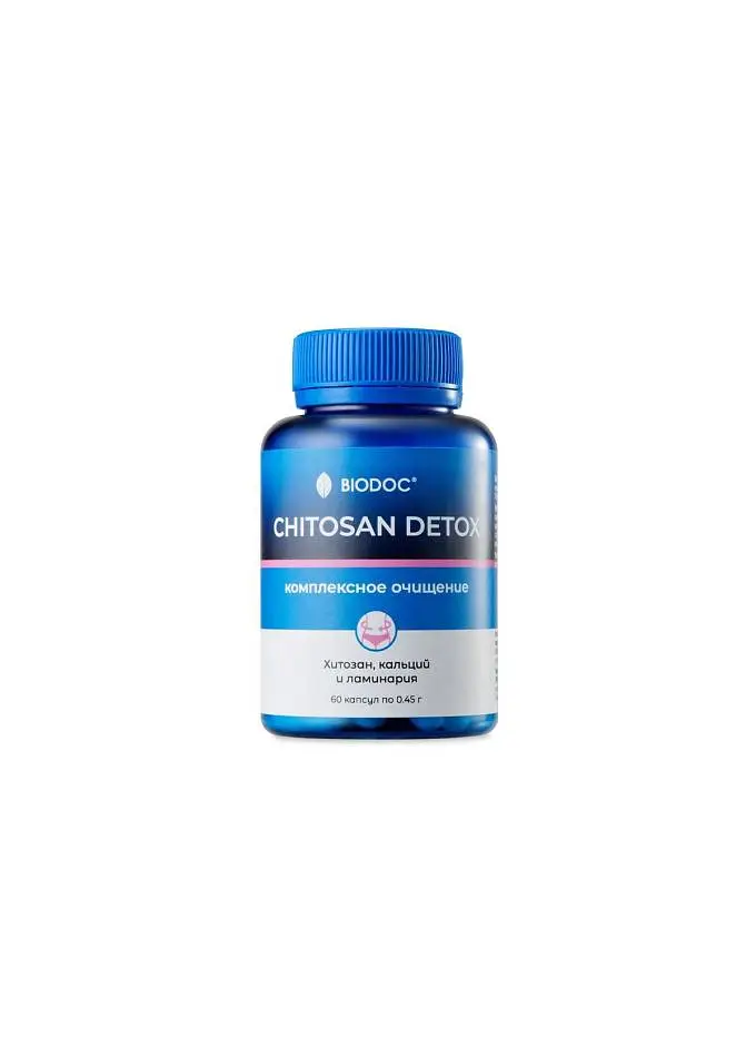 CHITOSAN DETOX 2