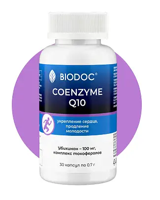 COENZYME Q10
