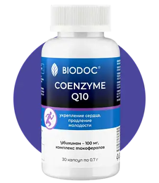 COENZYME Q10